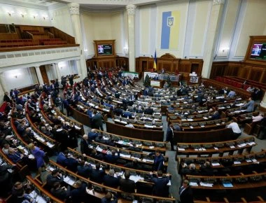 Το ΚΚΕ καταγγέλλει την προτροπή Ουκρανού βουλευτή για δολοφονία του γραμματέα του ΚΚ Ουκρανίας